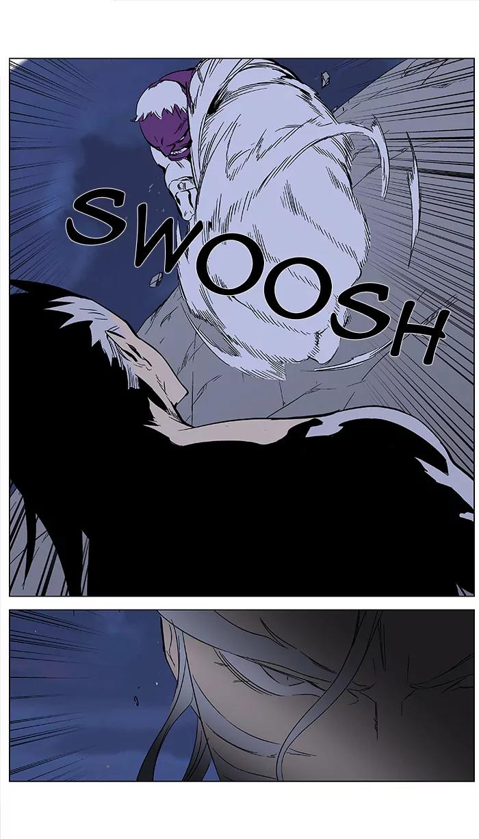 Noblesse Chapter 358 page 4 - Chapter 358: Ep.357