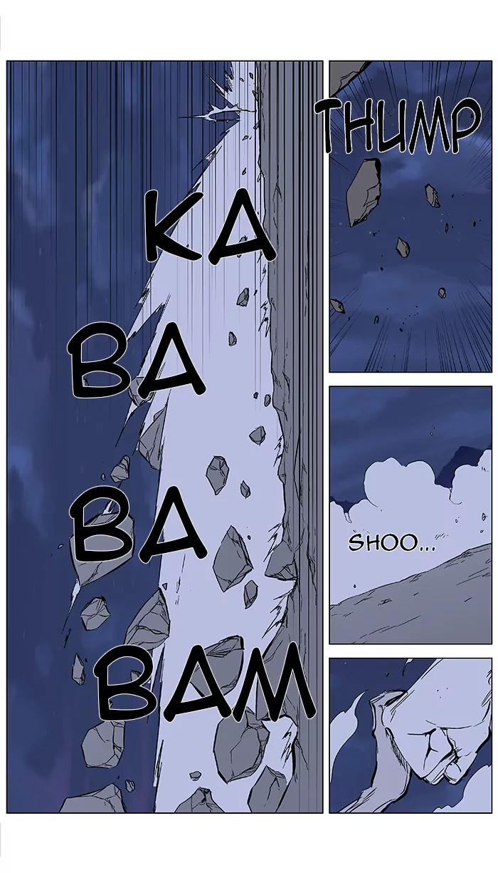 Noblesse Chapter 358 page 5 - Chapter 358: Ep.357