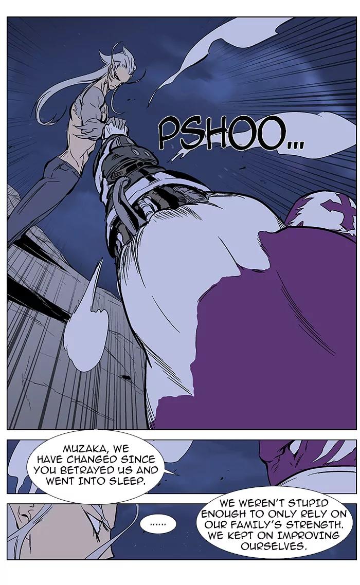 Noblesse Chapter 358 page 6 - Chapter 358: Ep.357