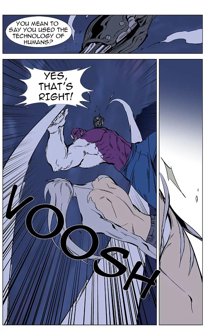 Noblesse Chapter 358 page 7 - Chapter 358: Ep.357