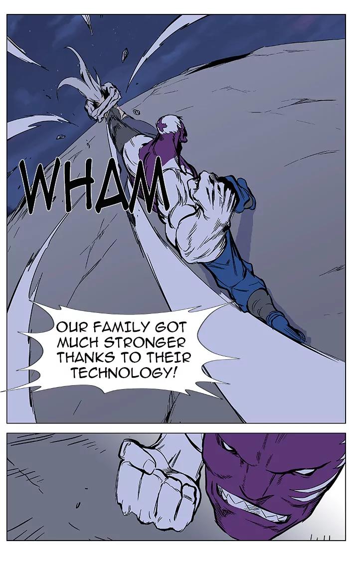 Noblesse Chapter 358 page 8 - Chapter 358: Ep.357