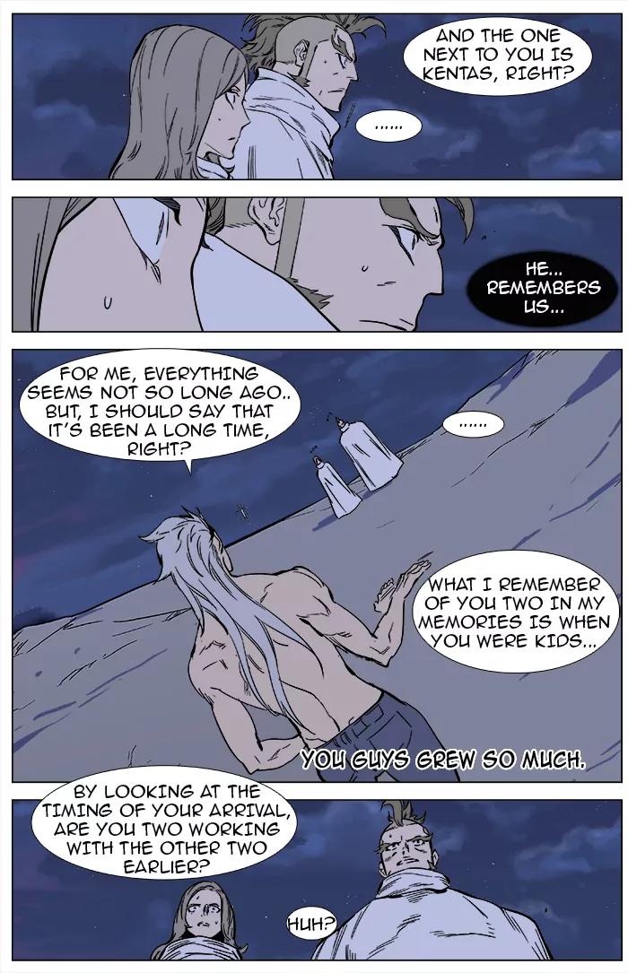 Noblesse Chapter 359 page 10 - Chapter 359: Ep.358