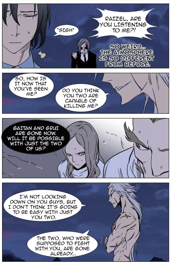 Noblesse Chapter 359 page 13 - Chapter 359: Ep.358
