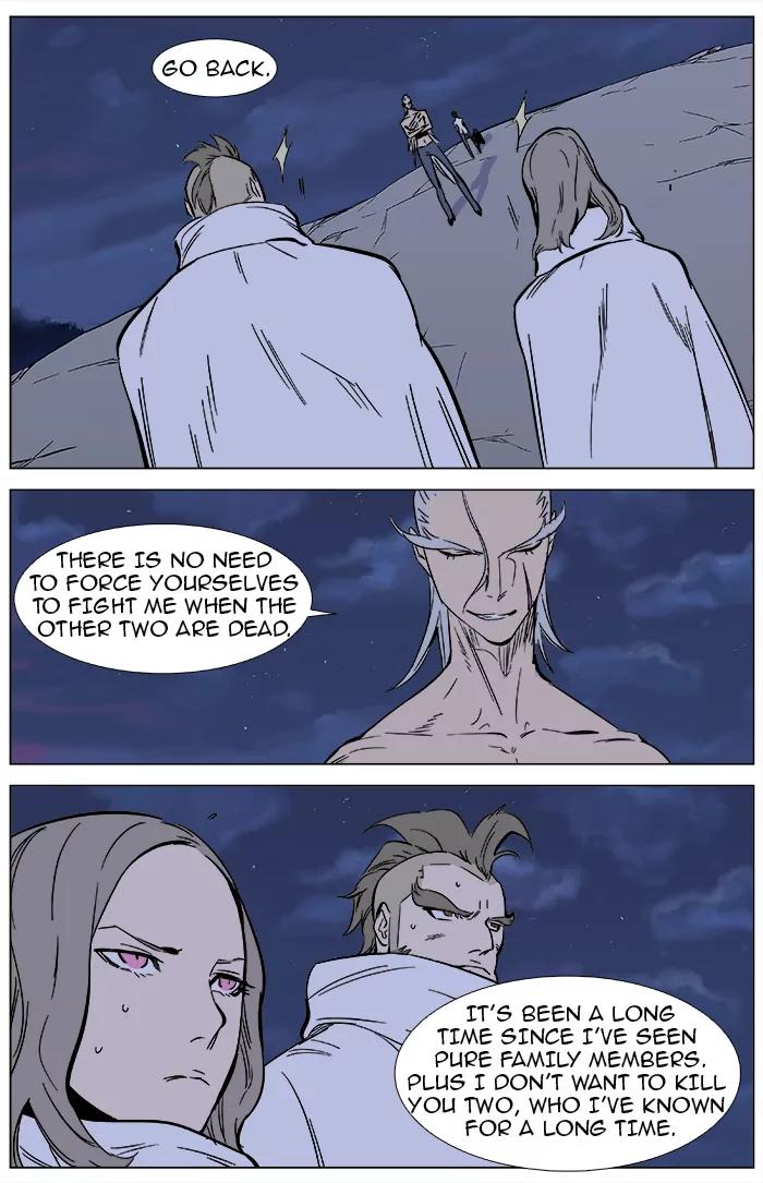Noblesse Chapter 359 page 15 - Chapter 359: Ep.358
