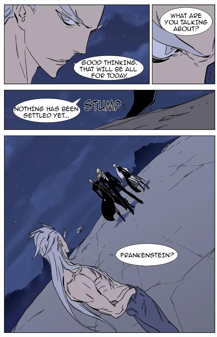 Noblesse Chapter 359 page 18 - Chapter 359: Ep.358
