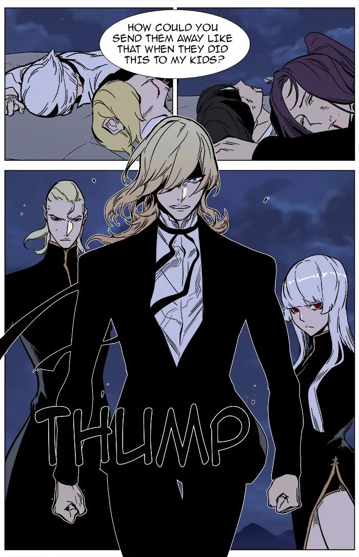 Noblesse Chapter 359 page 19 - Chapter 359: Ep.358