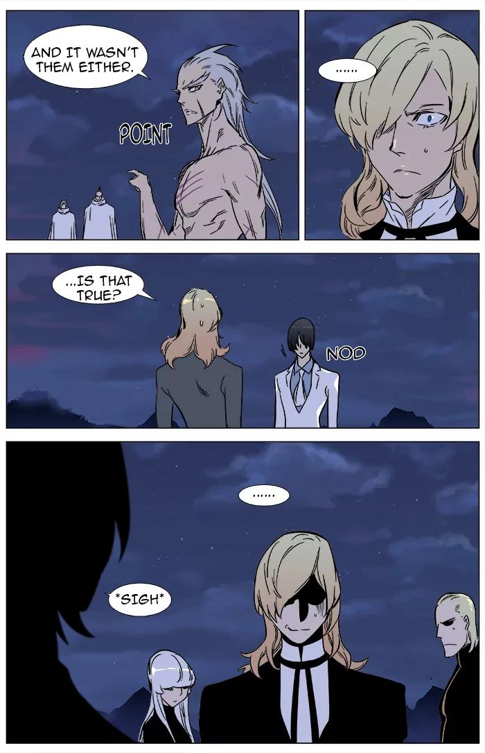 Noblesse Chapter 359 page 21 - Chapter 359: Ep.358