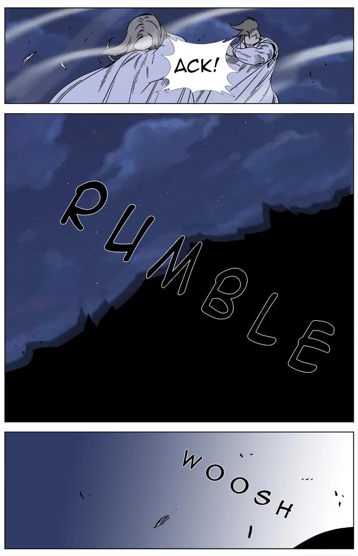 Noblesse Chapter 359 page 5 - Chapter 359: Ep.358