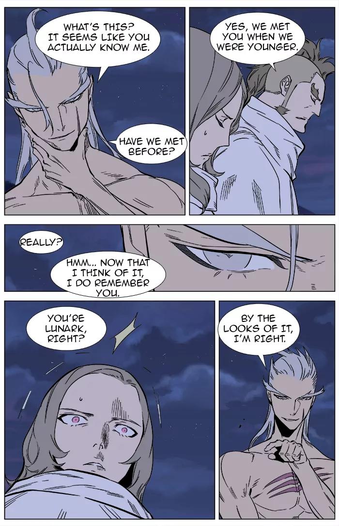 Noblesse Chapter 359 page 9 - Chapter 359: Ep.358