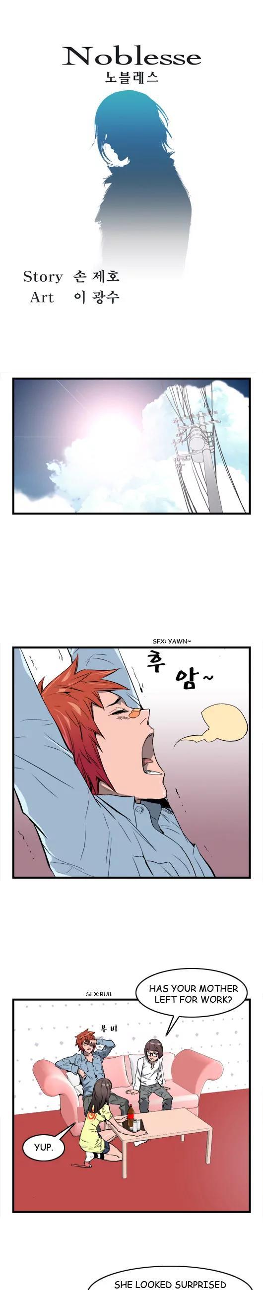 Noblesse Chapter 36 page 1 - Chapter 36: Ep.36
