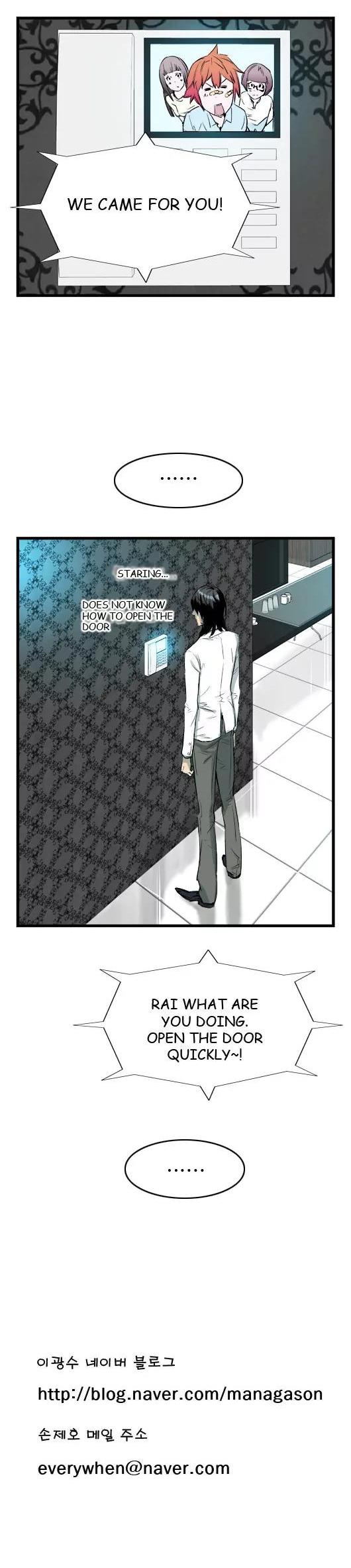 Noblesse Chapter 36 page 10 - Chapter 36: Ep.36