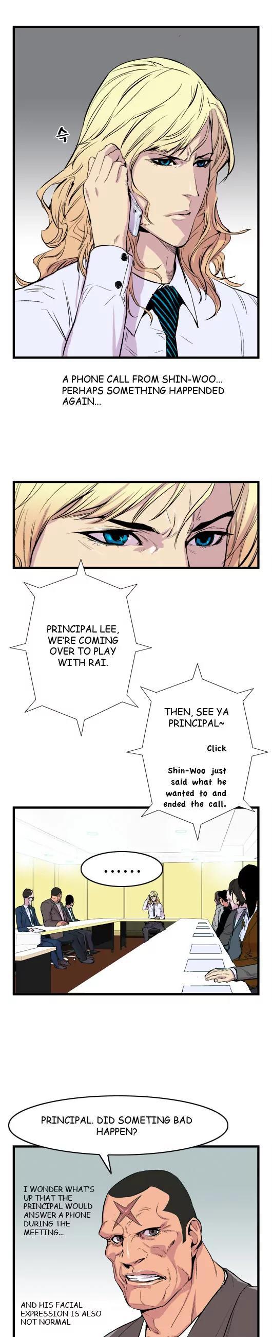 Noblesse Chapter 36 page 5 - Chapter 36: Ep.36