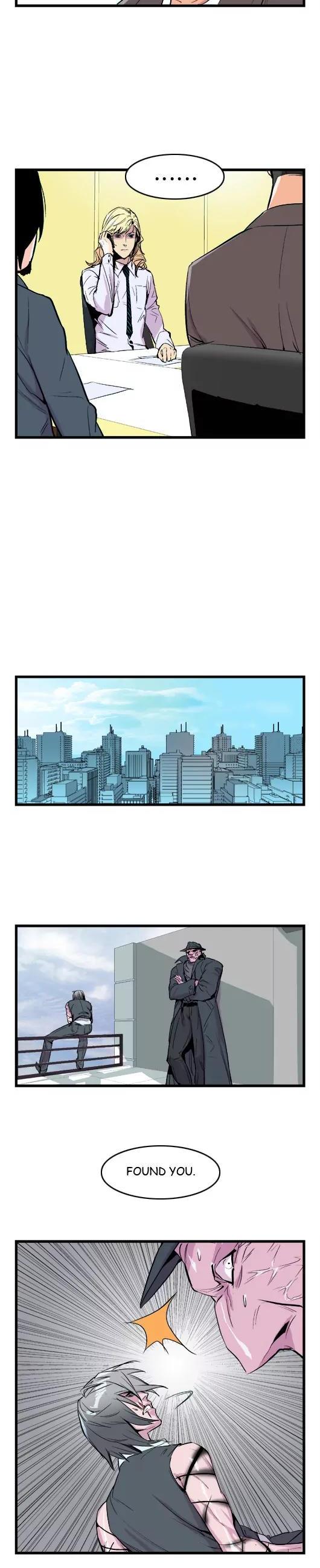 Noblesse Chapter 36 page 6 - Chapter 36: Ep.36