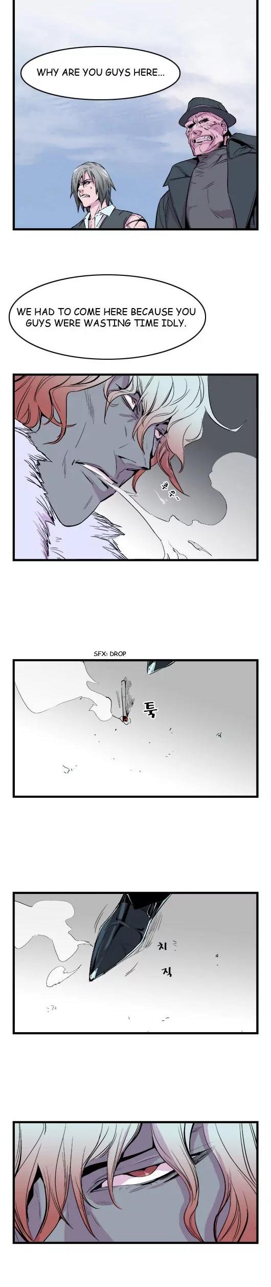 Noblesse Chapter 36 page 8 - Chapter 36: Ep.36