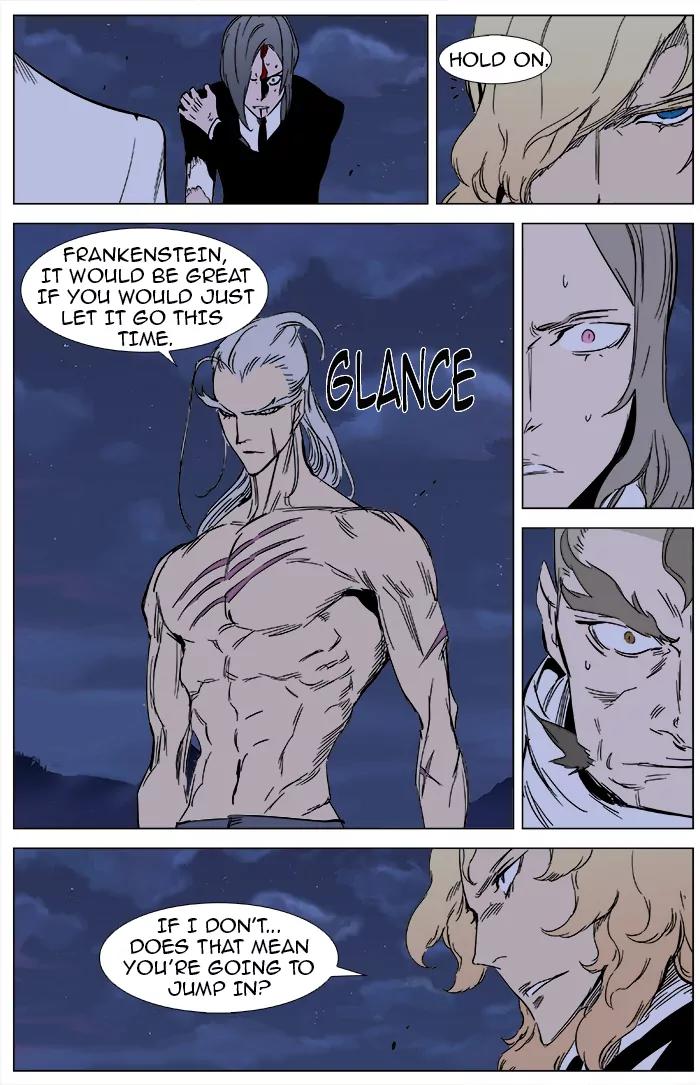 Noblesse Chapter 360 page 10 - Chapter 360: Ep.359