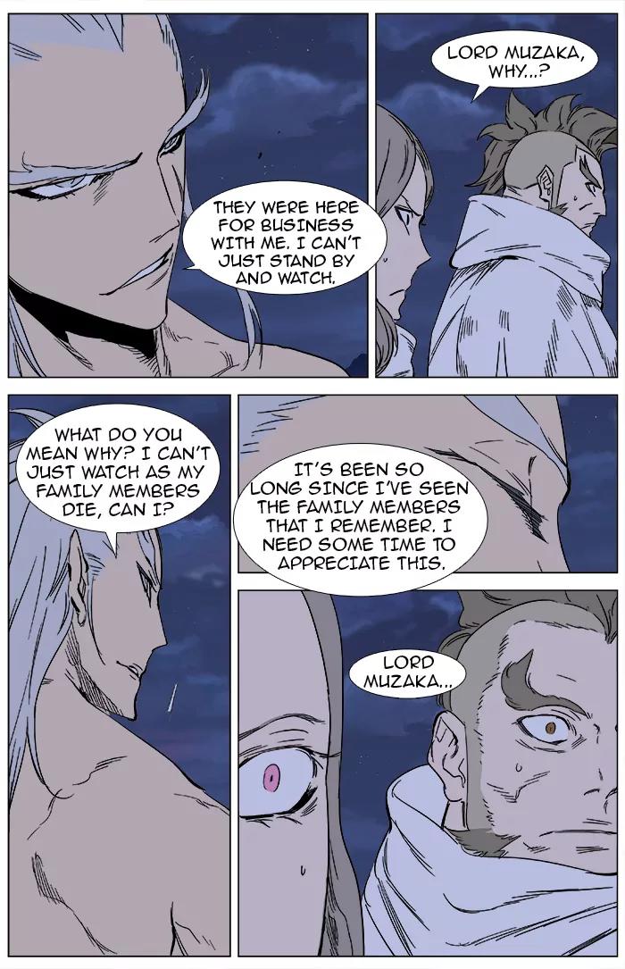 Noblesse Chapter 360 page 11 - Chapter 360: Ep.359