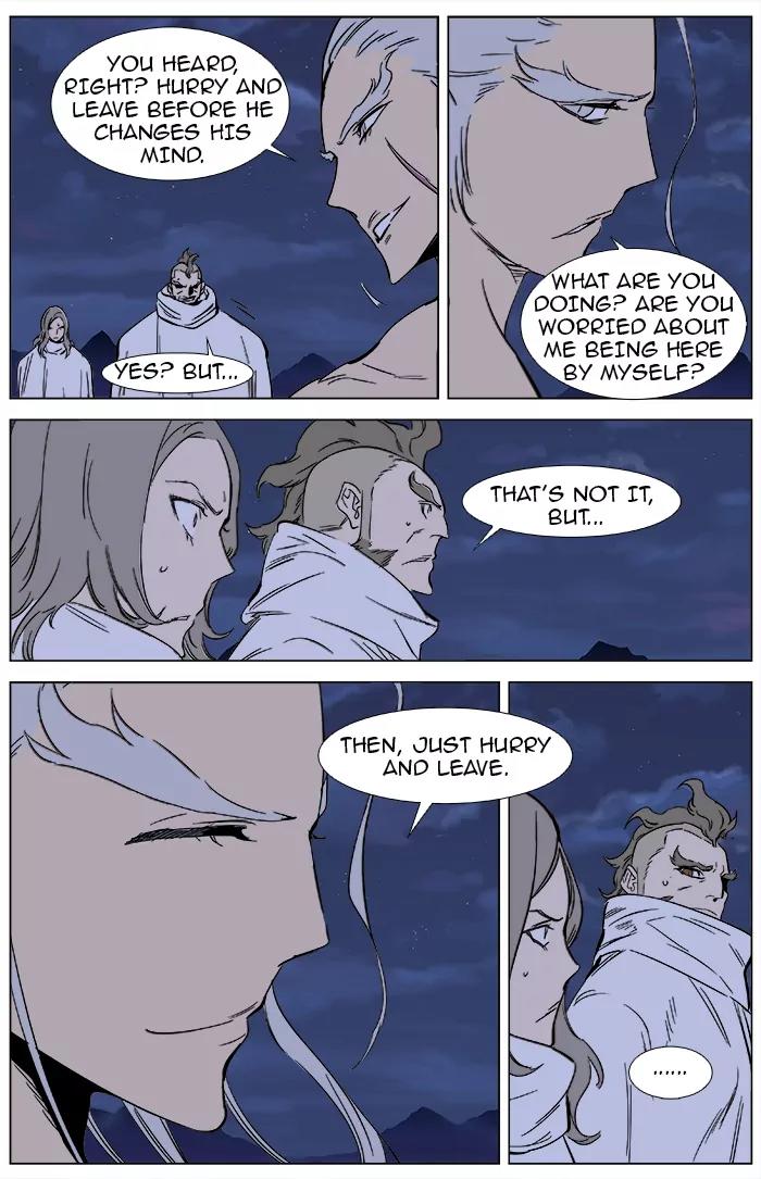 Noblesse Chapter 360 page 17 - Chapter 360: Ep.359
