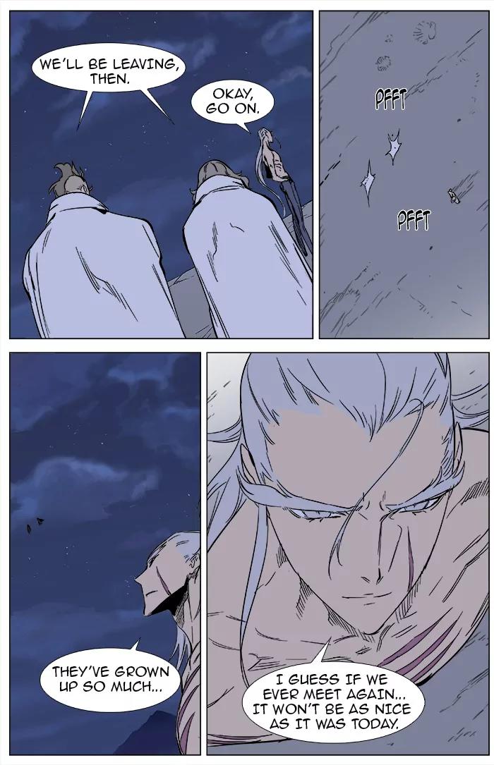 Noblesse Chapter 360 page 18 - Chapter 360: Ep.359