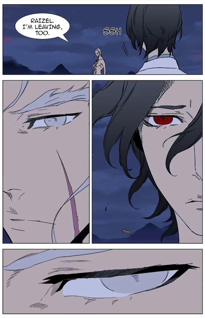 Noblesse Chapter 360 page 19 - Chapter 360: Ep.359