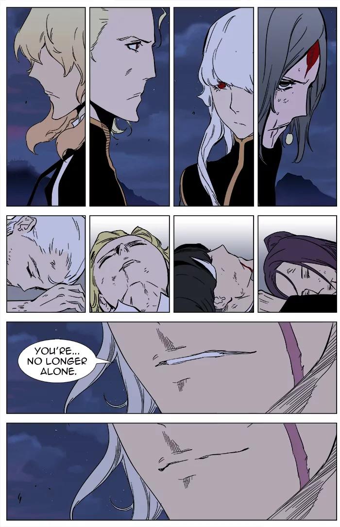 Noblesse Chapter 360 page 20 - Chapter 360: Ep.359