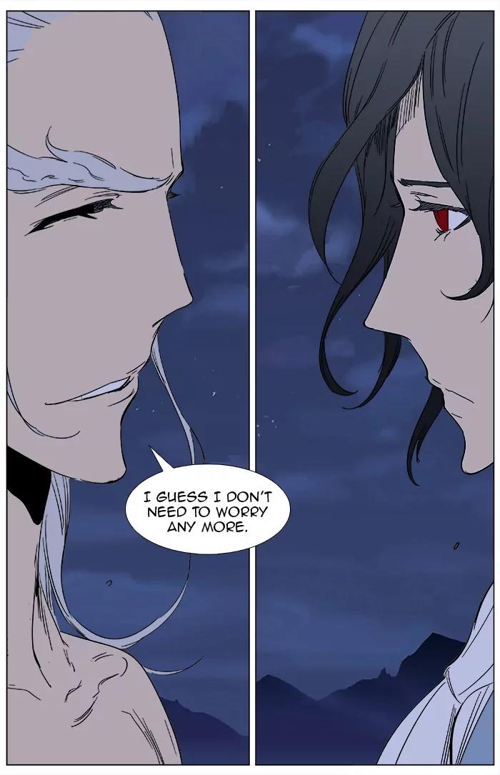 Noblesse Chapter 360 page 21 - Chapter 360: Ep.359