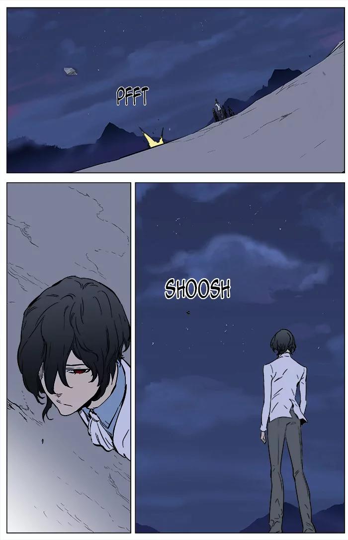 Noblesse Chapter 360 page 22 - Chapter 360: Ep.359