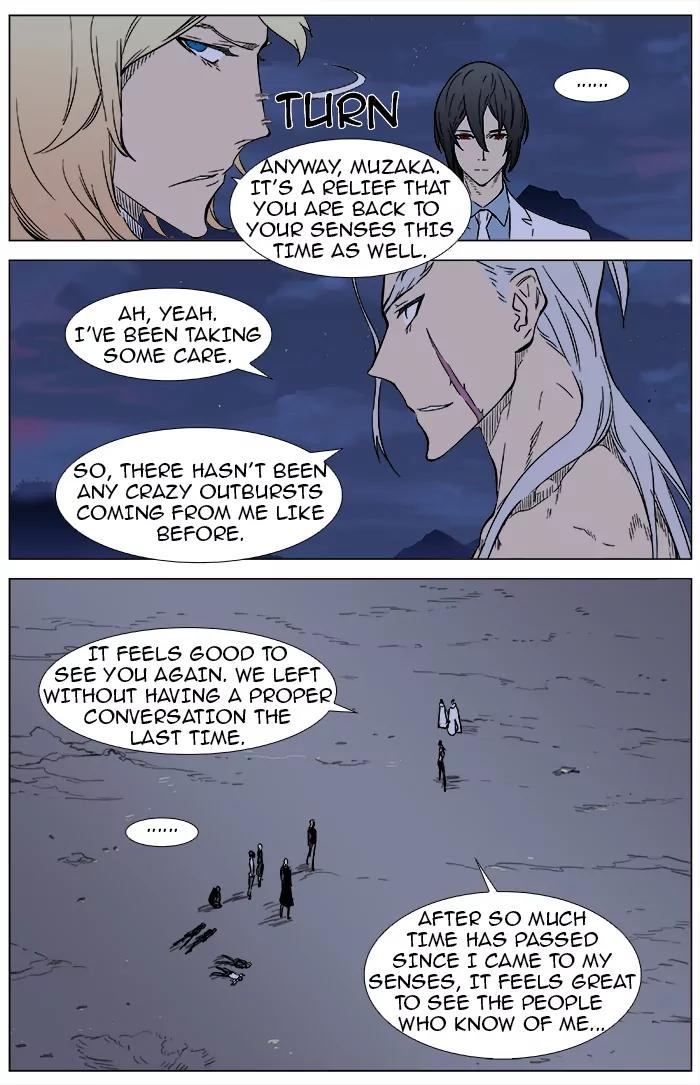 Noblesse Chapter 360 page 3 - Chapter 360: Ep.359