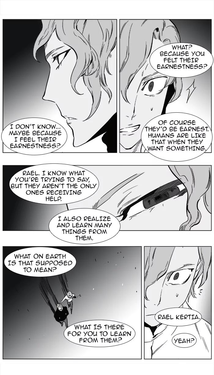 Noblesse Chapter 361 page 15 - Chapter 361: Ep.360