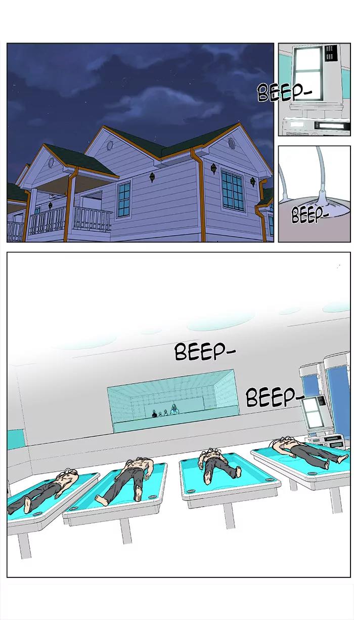 Noblesse Chapter 361 page 6 - Chapter 361: Ep.360