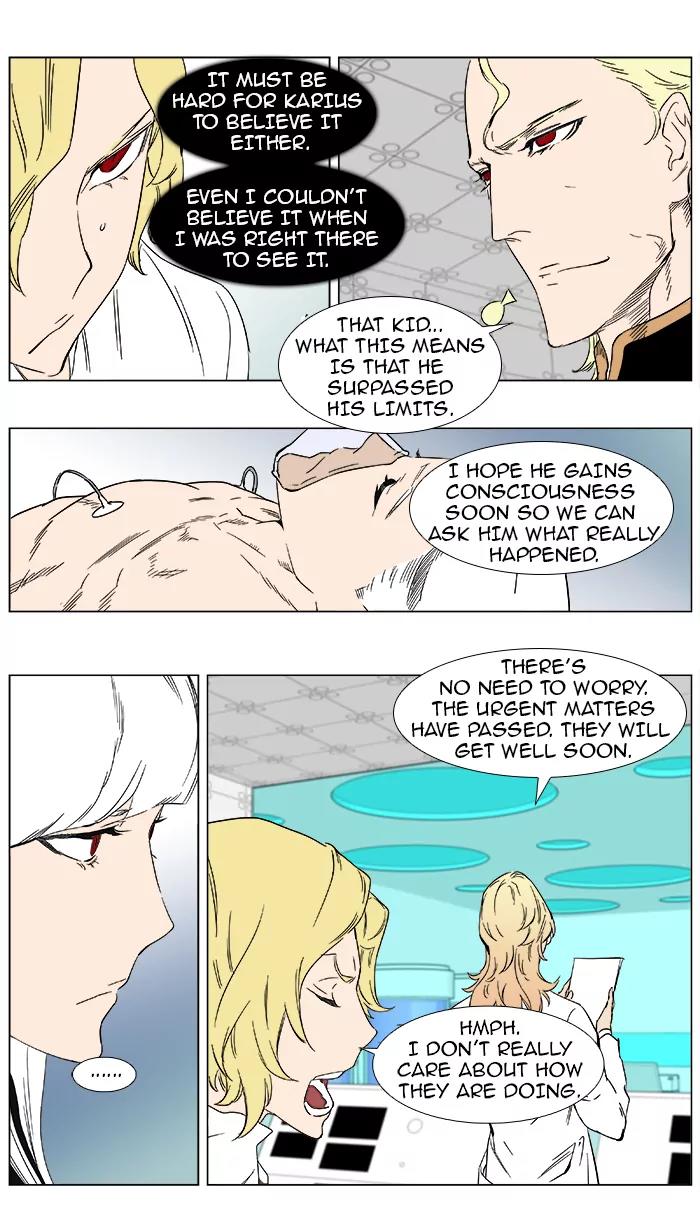 Noblesse Chapter 361 page 9 - Chapter 361: Ep.360