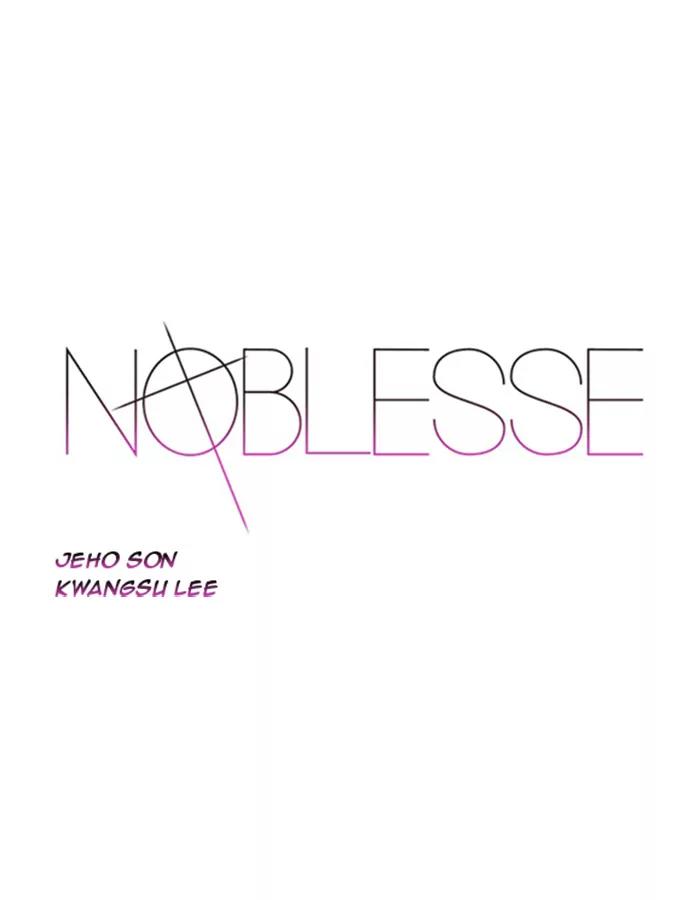 Noblesse Chapter 362 page 1 - Chapter 362: Ep.361