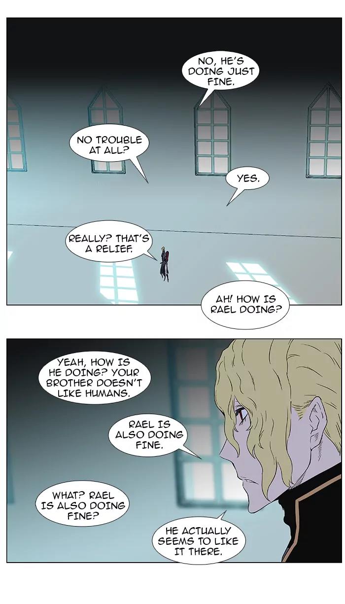 Noblesse Chapter 362 page 14 - Chapter 362: Ep.361