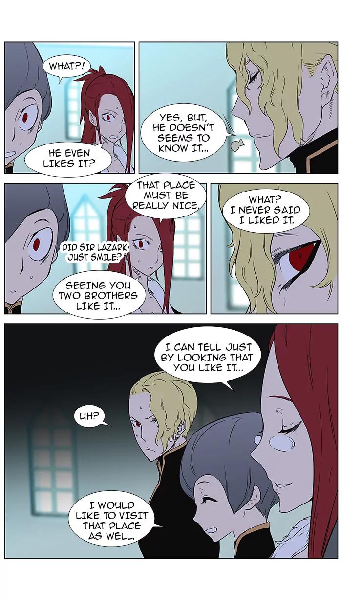 Noblesse Chapter 362 page 15 - Chapter 362: Ep.361