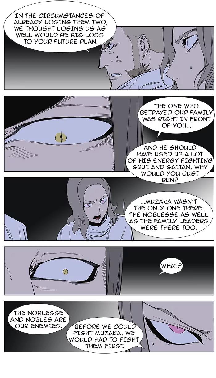 Noblesse Chapter 362 page 20 - Chapter 362: Ep.361