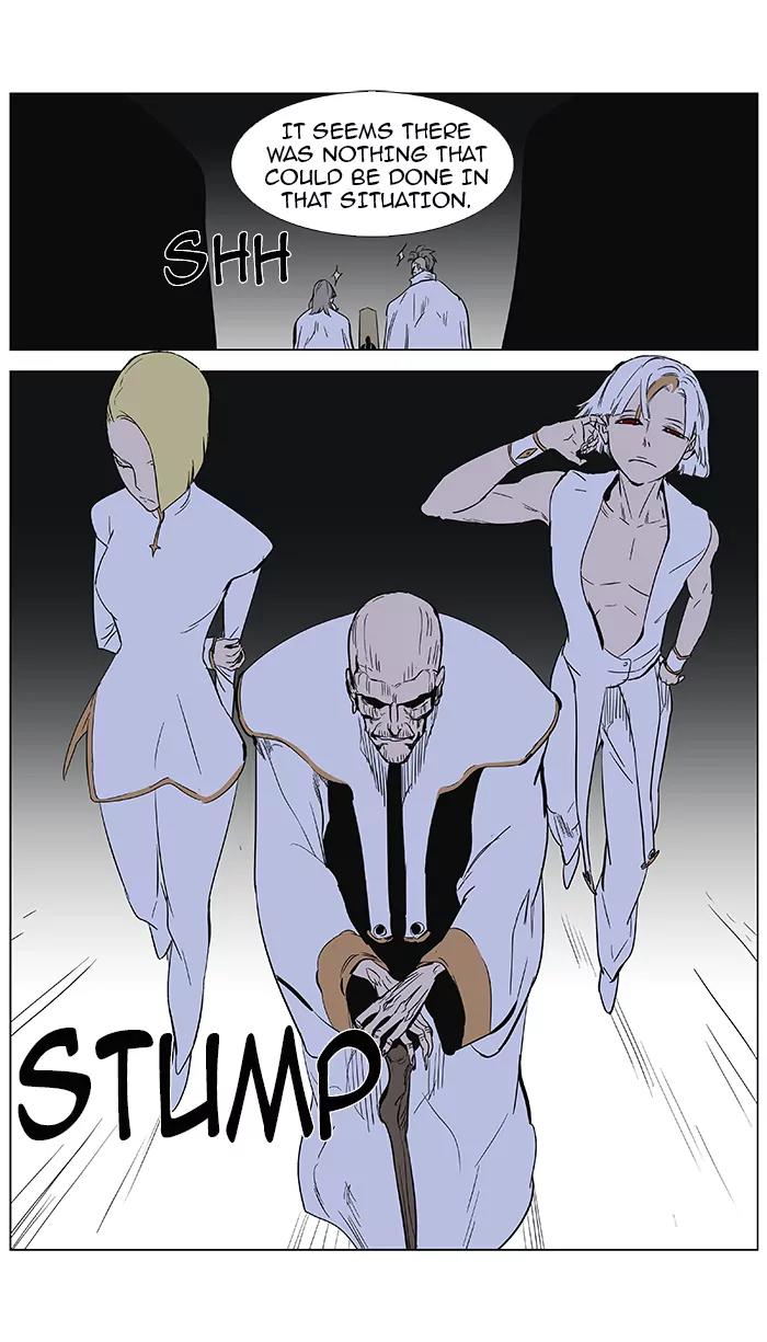 Noblesse Chapter 362 page 21 - Chapter 362: Ep.361