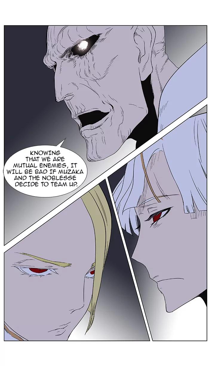 Noblesse Chapter 362 page 22 - Chapter 362: Ep.361