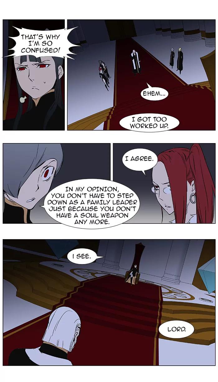 Noblesse Chapter 362 page 7 - Chapter 362: Ep.361