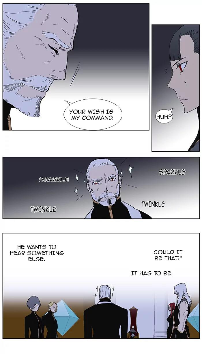 Noblesse Chapter 362 page 9 - Chapter 362: Ep.361