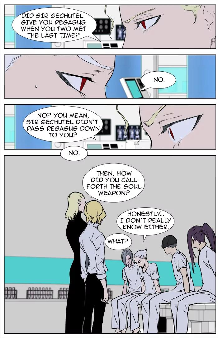 Noblesse Chapter 363 page 10 - Chapter 363: Ep.362