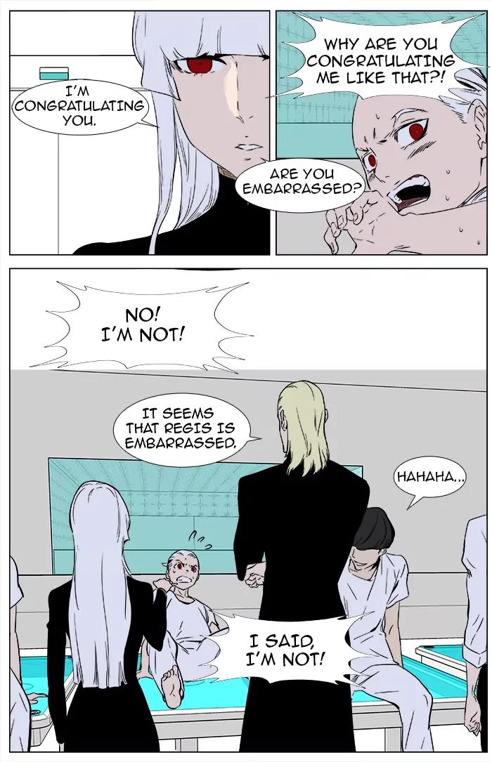 Noblesse Chapter 363 page 12 - Chapter 363: Ep.362