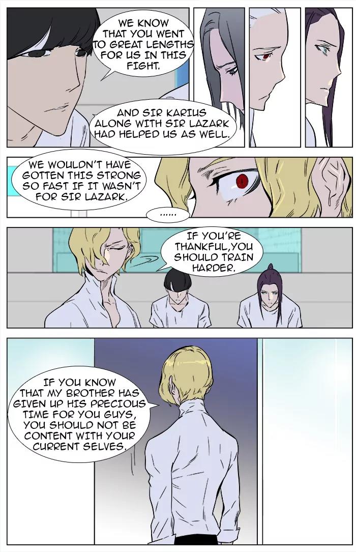 Noblesse Chapter 363 page 14 - Chapter 363: Ep.362