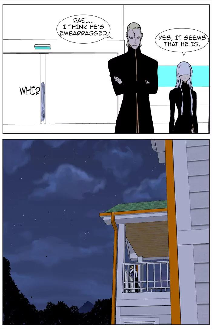 Noblesse Chapter 363 page 15 - Chapter 363: Ep.362