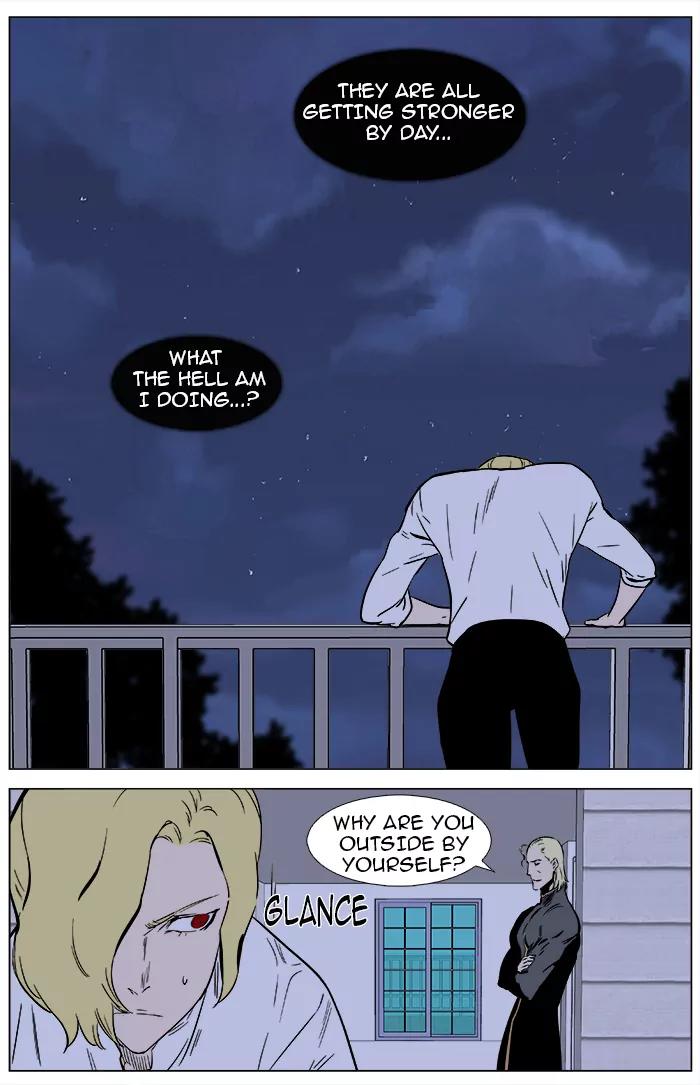 Noblesse Chapter 363 page 17 - Chapter 363: Ep.362