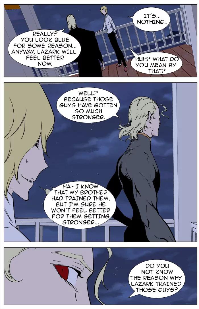 Noblesse Chapter 363 page 18 - Chapter 363: Ep.362