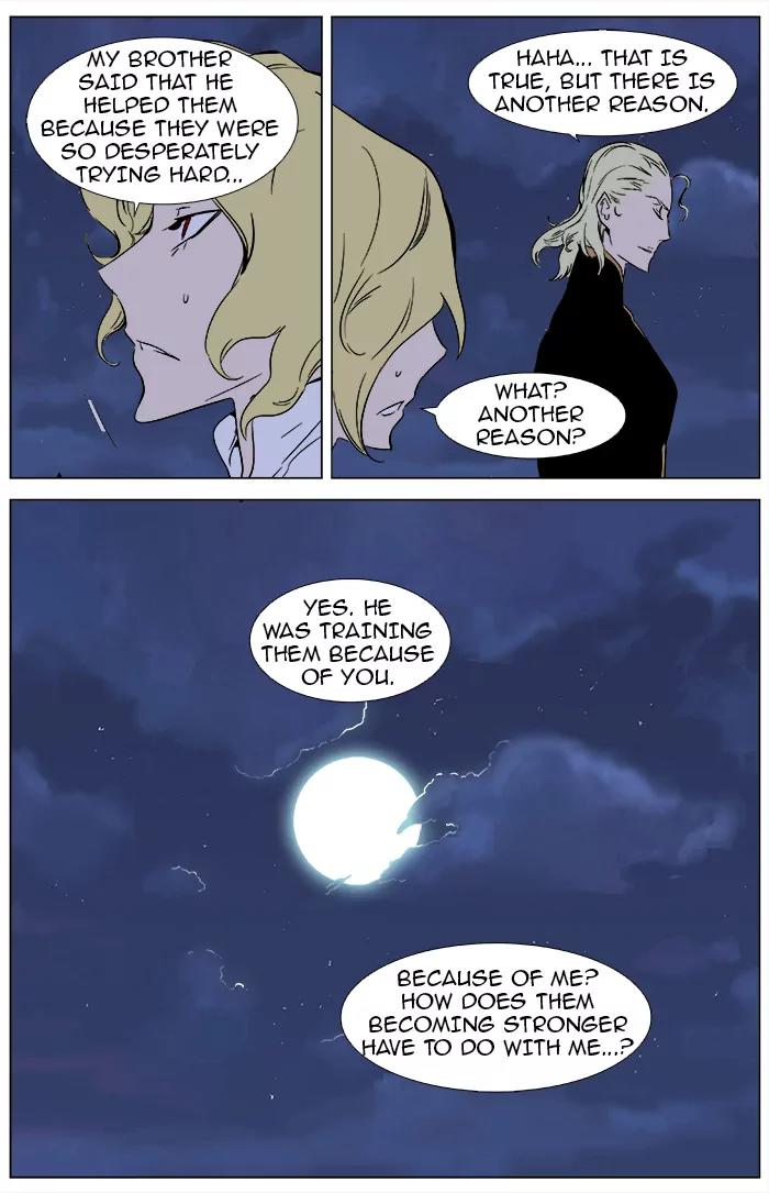 Noblesse Chapter 363 page 19 - Chapter 363: Ep.362