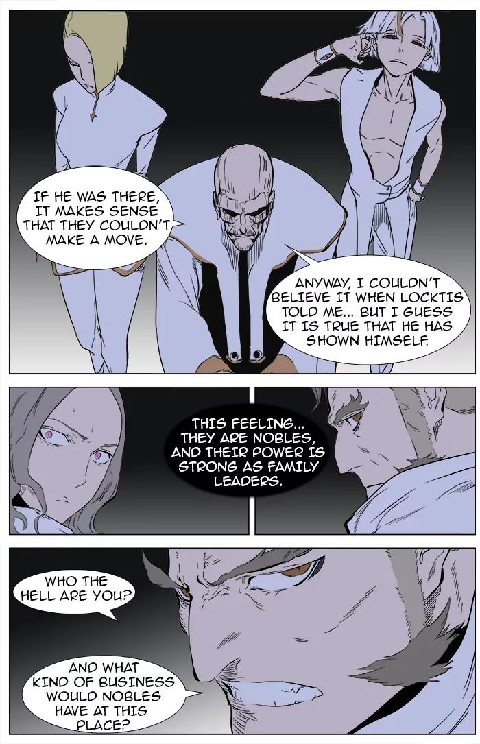 Noblesse Chapter 363 page 2 - Chapter 363: Ep.362