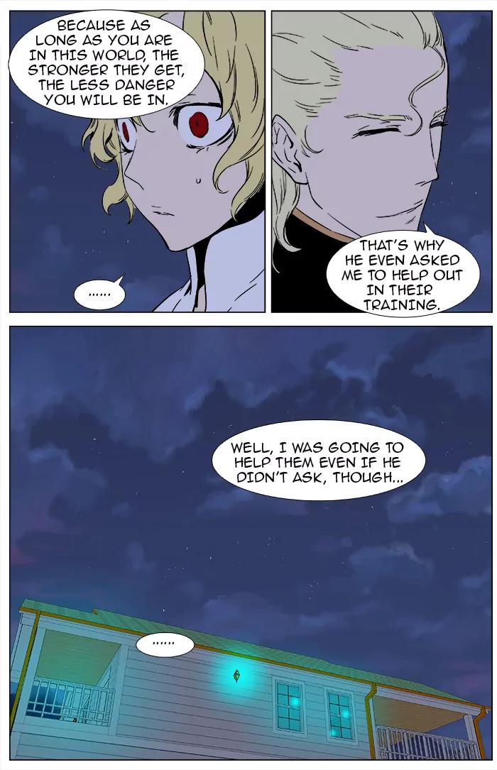 Noblesse Chapter 363 page 20 - Chapter 363: Ep.362