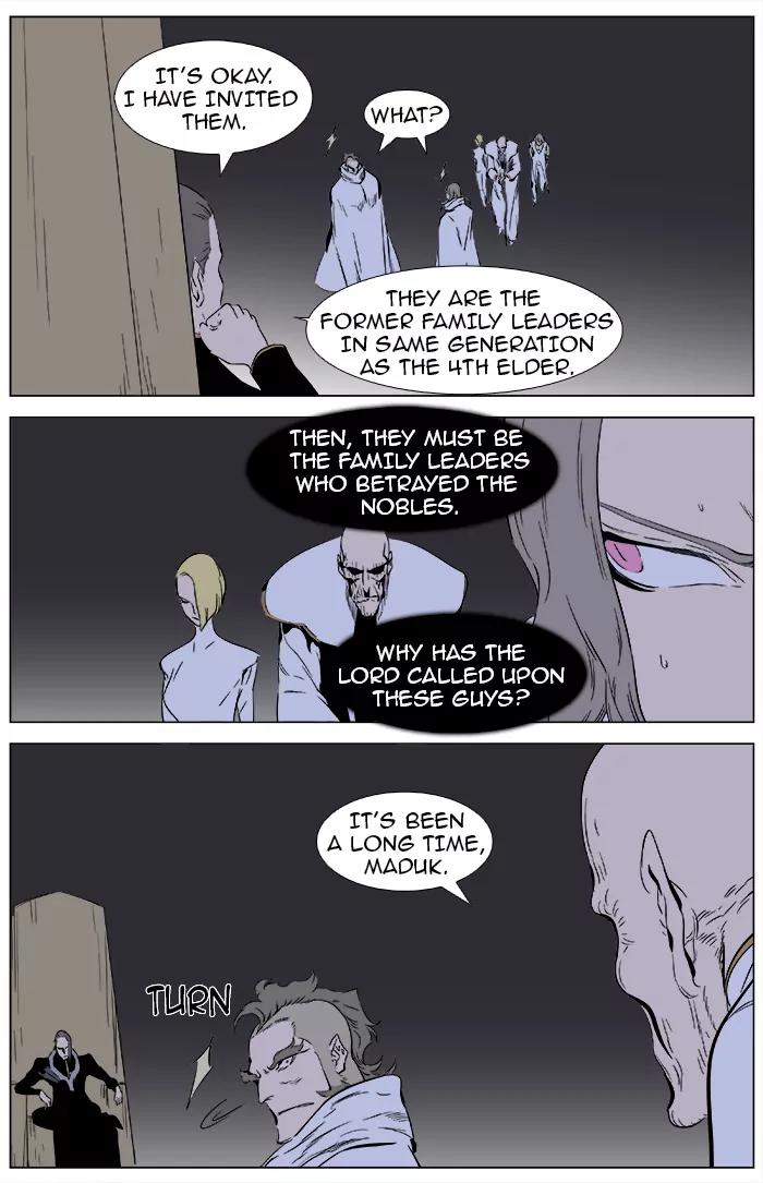 Noblesse Chapter 363 page 3 - Chapter 363: Ep.362