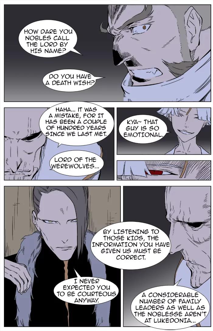 Noblesse Chapter 363 page 4 - Chapter 363: Ep.362