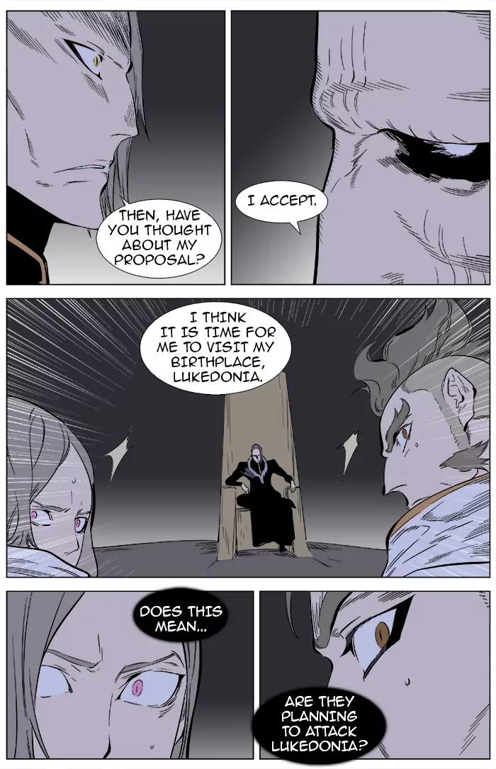Noblesse Chapter 363 page 5 - Chapter 363: Ep.362